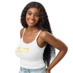 Sipesta micro-rib tank top - Image 7